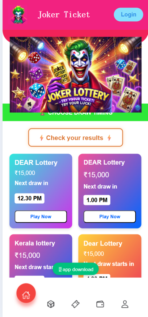 Ticket Game App